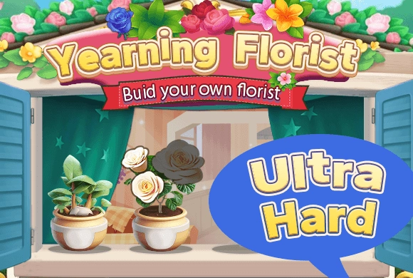 Dream Garden 
